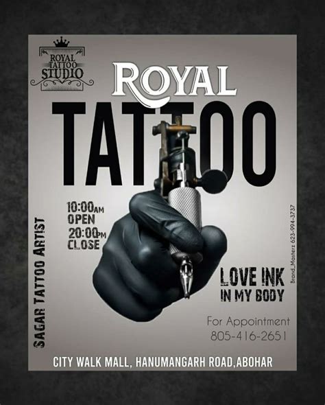 Tattoo Poster